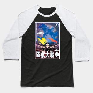 Astro Monster Baseball T-Shirt